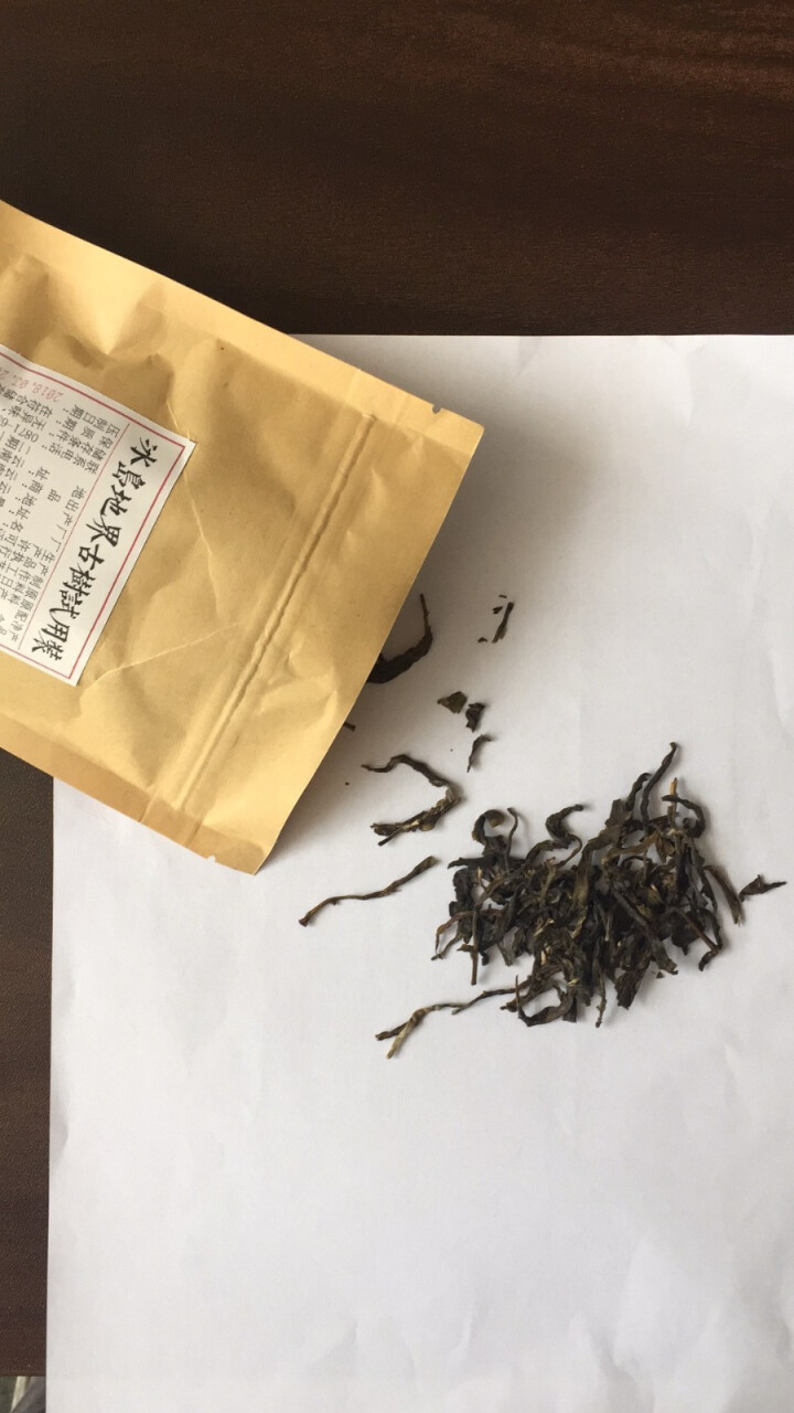 铸普号茶叶普洱茶生茶2017年冰岛地界头春古树茶云南七子饼茶生普茶饼357克珍藏版怎么样，好用吗，口碑，心得，评价，试用报告,第4张