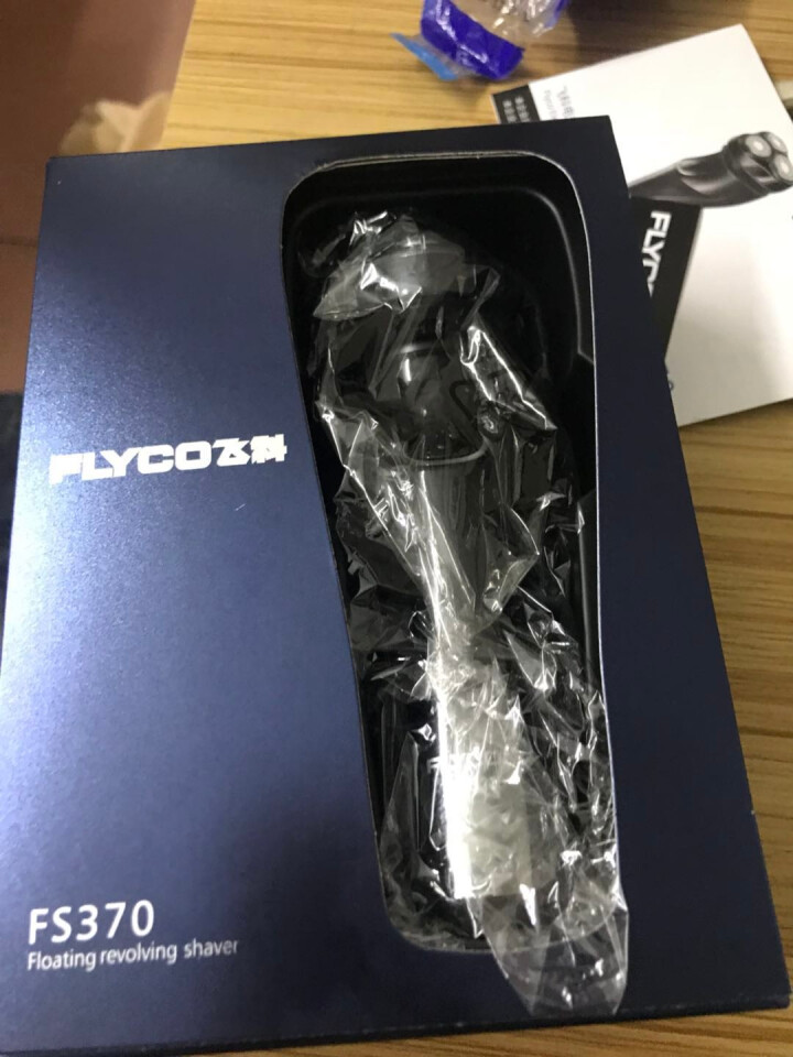 飞科（FLYCO） 剃须刀水洗须刨刮胡刀电动充电式男士电胡须刀FS370 FS370标配怎么样，好用吗，口碑，心得，评价，试用报告,第3张