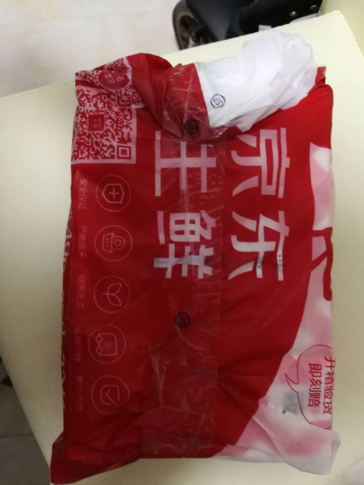 西贝莜面村 沙枣玉米窝头 24个装 600g 包子面点怎么样，好用吗，口碑，心得，评价，试用报告,第2张