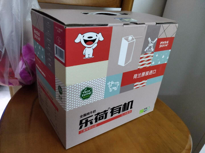 欧盟有机认证 荷兰进口 乐荷（vecozuivel）全脂有机纯牛奶 1L*6盒礼盒装怎么样，好用吗，口碑，心得，评价，试用报告,第2张