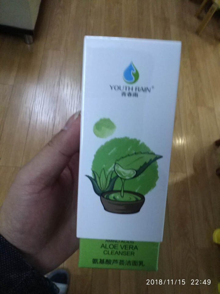 青春雨（YOUTH RAIN）氨基酸芦荟洁面乳100ml 洗面奶男女通用 保湿补水 控油祛痘深层清洁 1支装怎么样，好用吗，口碑，心得，评价，试用报告,第2张