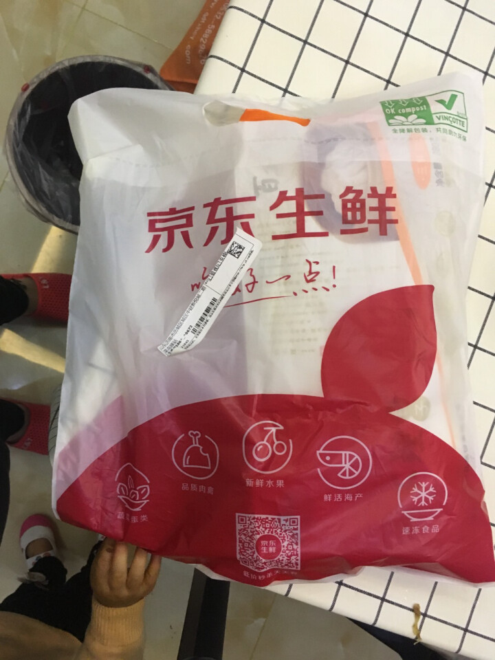 狗不理 三鲜口味 280g（8个/甄选手工包子）怎么样，好用吗，口碑，心得，评价，试用报告,第4张