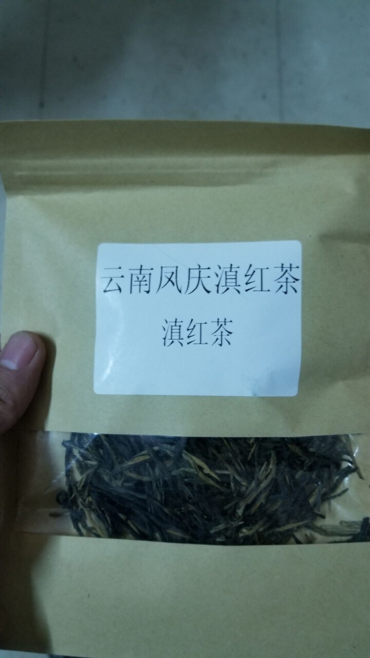 YinChaLi吟茶里茶叶 红茶云南凤庆滇红特级蜜香工夫红茶50g 滇红茶 50克怎么样，好用吗，口碑，心得，评价，试用报告,第2张