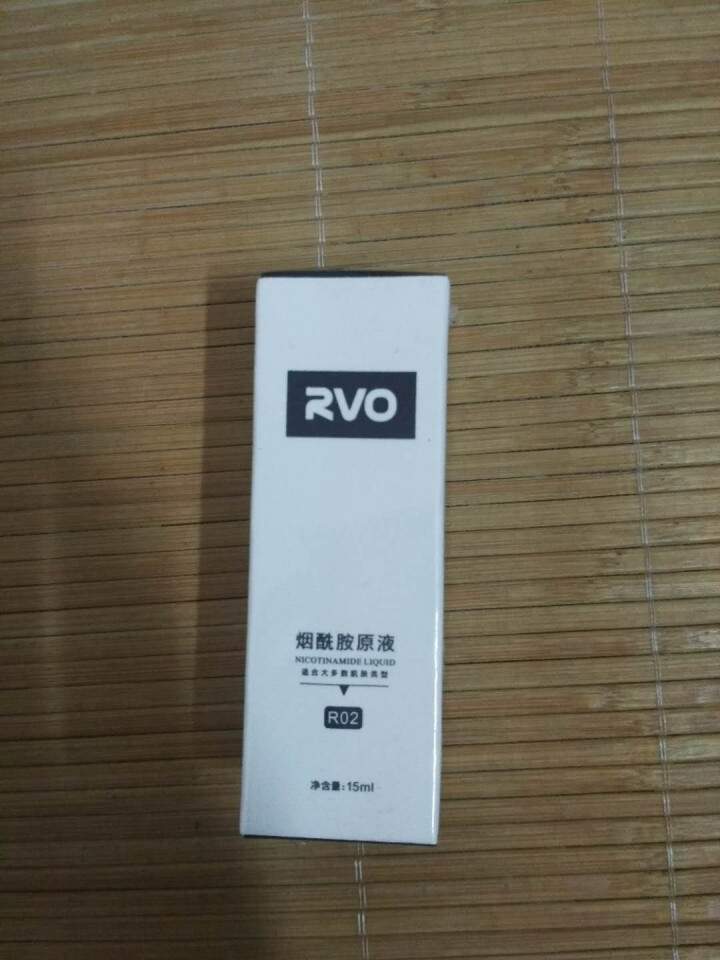 RVO烟酰胺原液 15ml（肌底精华液 改善暗哑 祛黄提亮肤色 补水保湿 收缩毛孔）怎么样，好用吗，口碑，心得，评价，试用报告,第2张