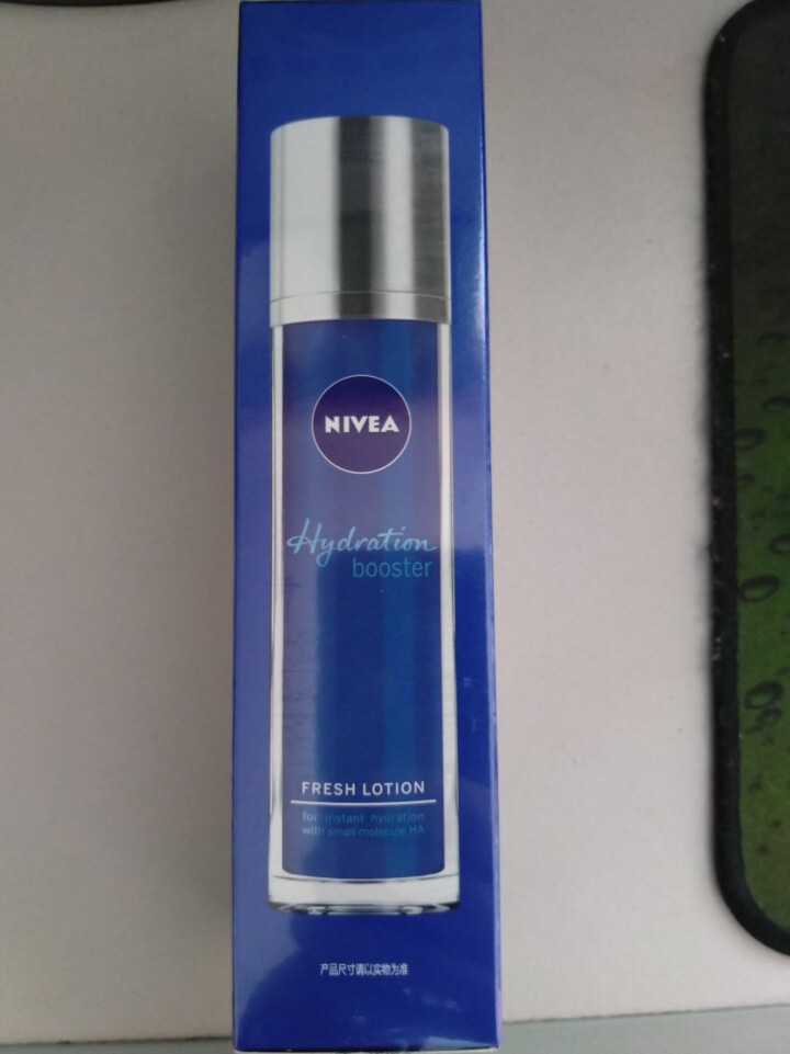 妮维雅(NIVEA)肌源水弹保湿清润乳75ml(女士乳液 补水保湿 有效锁水）怎么样，好用吗，口碑，心得，评价，试用报告,第2张