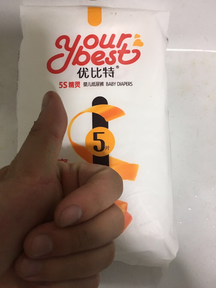 优比特 【yourbest】婴儿纸尿裤 柔薄瞬吸系列 单片独立包装 L码5片装 大号尿不湿（9,第4张