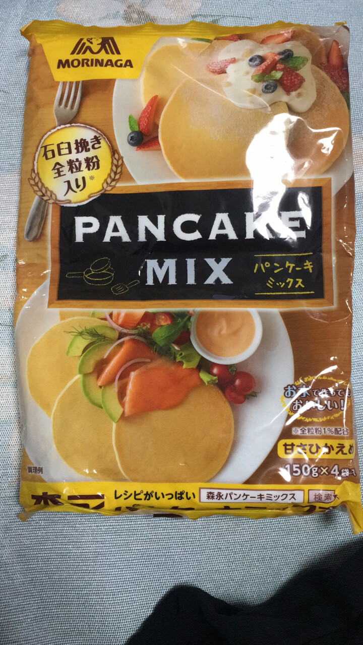 日本进口森永面包粉松饼粉小麦粉预拌粉600g 早餐煎饼下午茶烘焙DIY咸香味150g*4袋怎么样，好用吗，口碑，心得，评价，试用报告,第4张