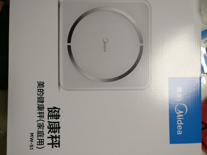 美的（Midea）体脂秤  智能电子秤  蓝牙APP QQ微信兼容 不锈钢镜面 MW,第2张