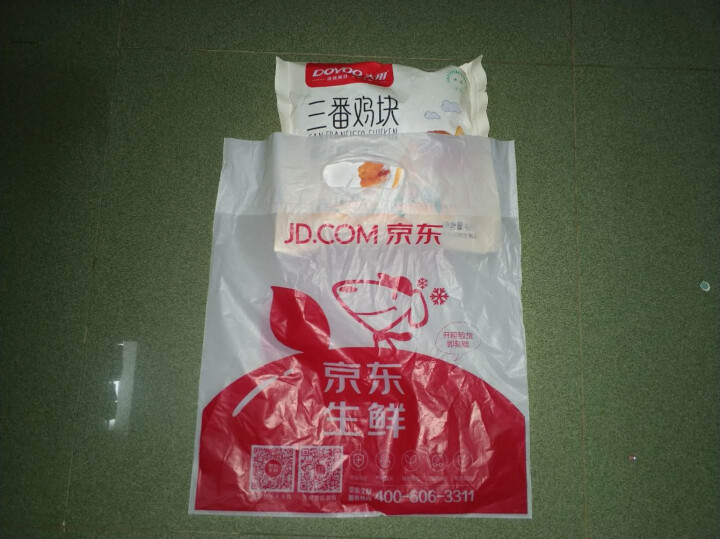 必品阁（bibigo）青阳辣椒包子168g（6只装、速冻食品、早餐食材）怎么样，好用吗，口碑，心得，评价，试用报告,第2张