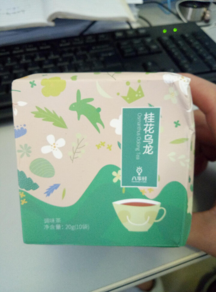 【京东自有品牌】八享时桂花乌龙茶10袋（2g*10）透明三角茶包 时尚铁观音怎么样，好用吗，口碑，心得，评价，试用报告,第2张