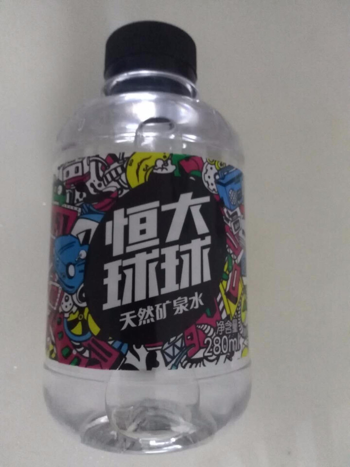 恒大 球球天然矿泉水小瓶迷你装 280ml*1瓶怎么样，好用吗，口碑，心得，评价，试用报告,第4张