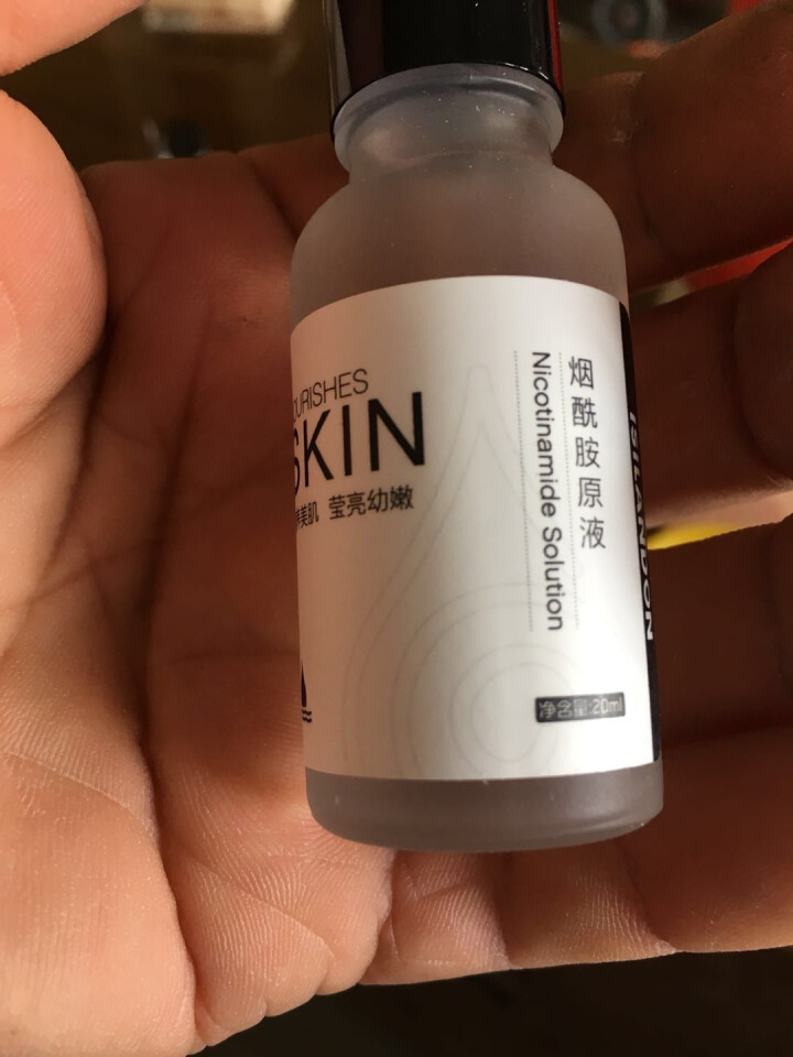 伊诗兰顿烟酰胺原液20ml（肌底精华液 改善暗哑 提亮肤色 补水保湿 收缩毛孔 面部精华）怎么样，好用吗，口碑，心得，评价，试用报告,第3张