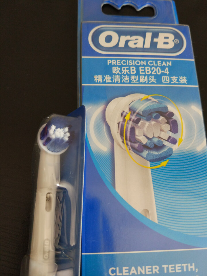 博朗 欧乐B（Oralb）电动牙刷头 4支装 精准清洁型 适配成人2D/3D全部型号 EB20,第2张