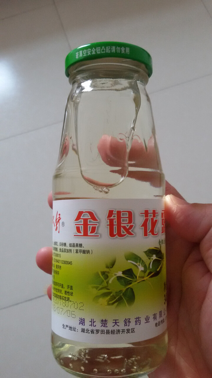 楚天舒 金银花露 含糖型四季饮品 植物饮料 金银花露饮料 340ml*12瓶怎么样，好用吗，口碑，心得，评价，试用报告,第4张