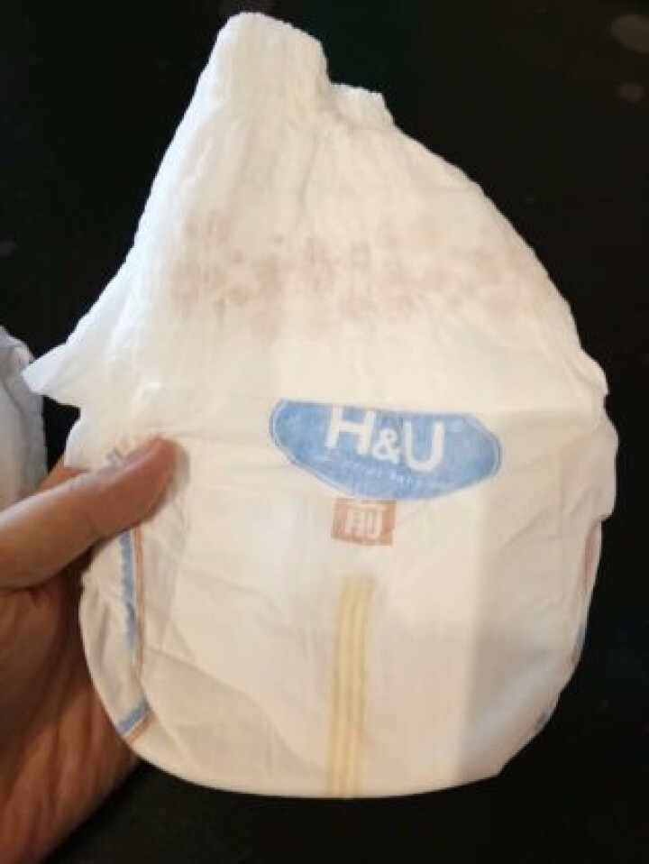 H&U（HU）爱趣优 拉拉裤 海洋之歌云薄干爽透气训练裤 婴儿尿不湿 男女宝宝通用纸尿裤 试用装L4片怎么样，好用吗，口碑，心得，评价，试用报告,第2张