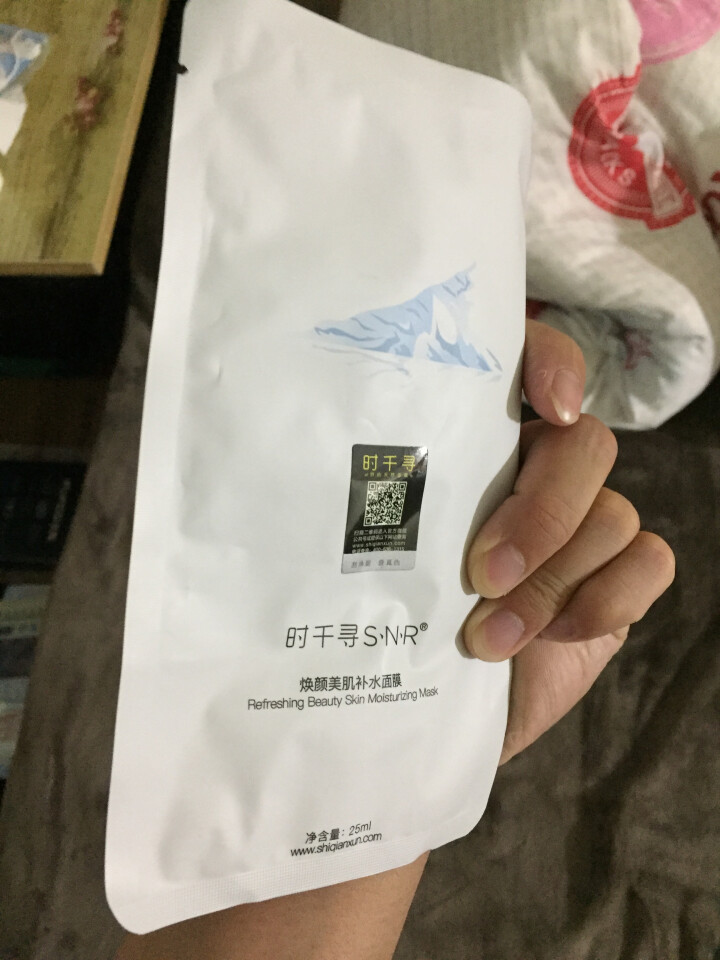 时千寻 美肌焕颜补水面膜滋养面膜 深层补水 快速补水 1片装怎么样，好用吗，口碑，心得，评价，试用报告,第4张