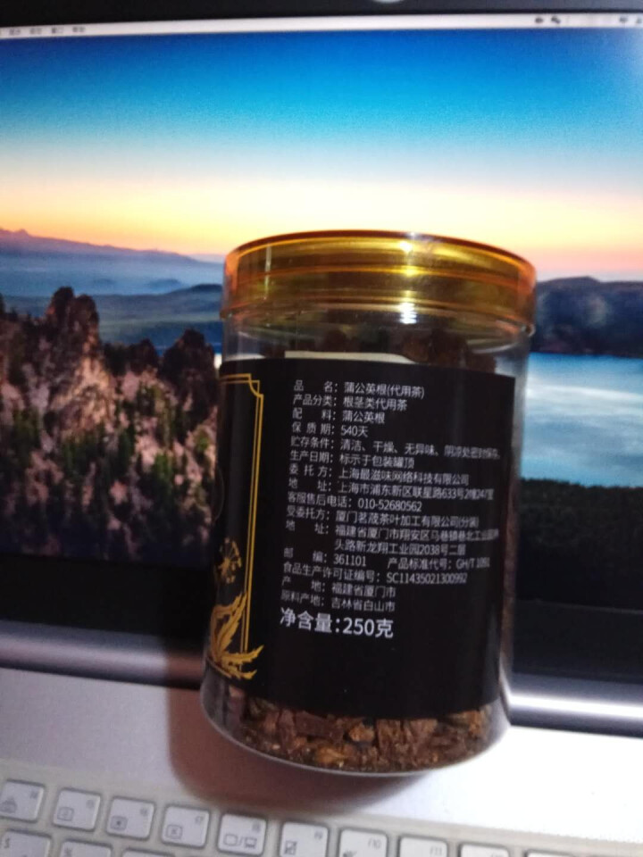 【买2送1同款】季白 蒲公英茶 长白山蒲公英根茶 婆婆丁花茶 250g 花草茶 可搭菊花茶茶叶怎么样，好用吗，口碑，心得，评价，试用报告,第3张