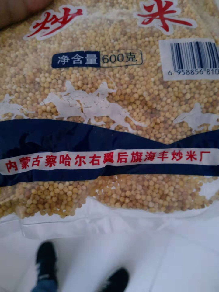 【道格食品】海丰蒙古原香炒米600g 奶茶冲泡休闲零食小吃内蒙古特产 600g炒米1袋怎么样，好用吗，口碑，心得，评价，试用报告,第4张