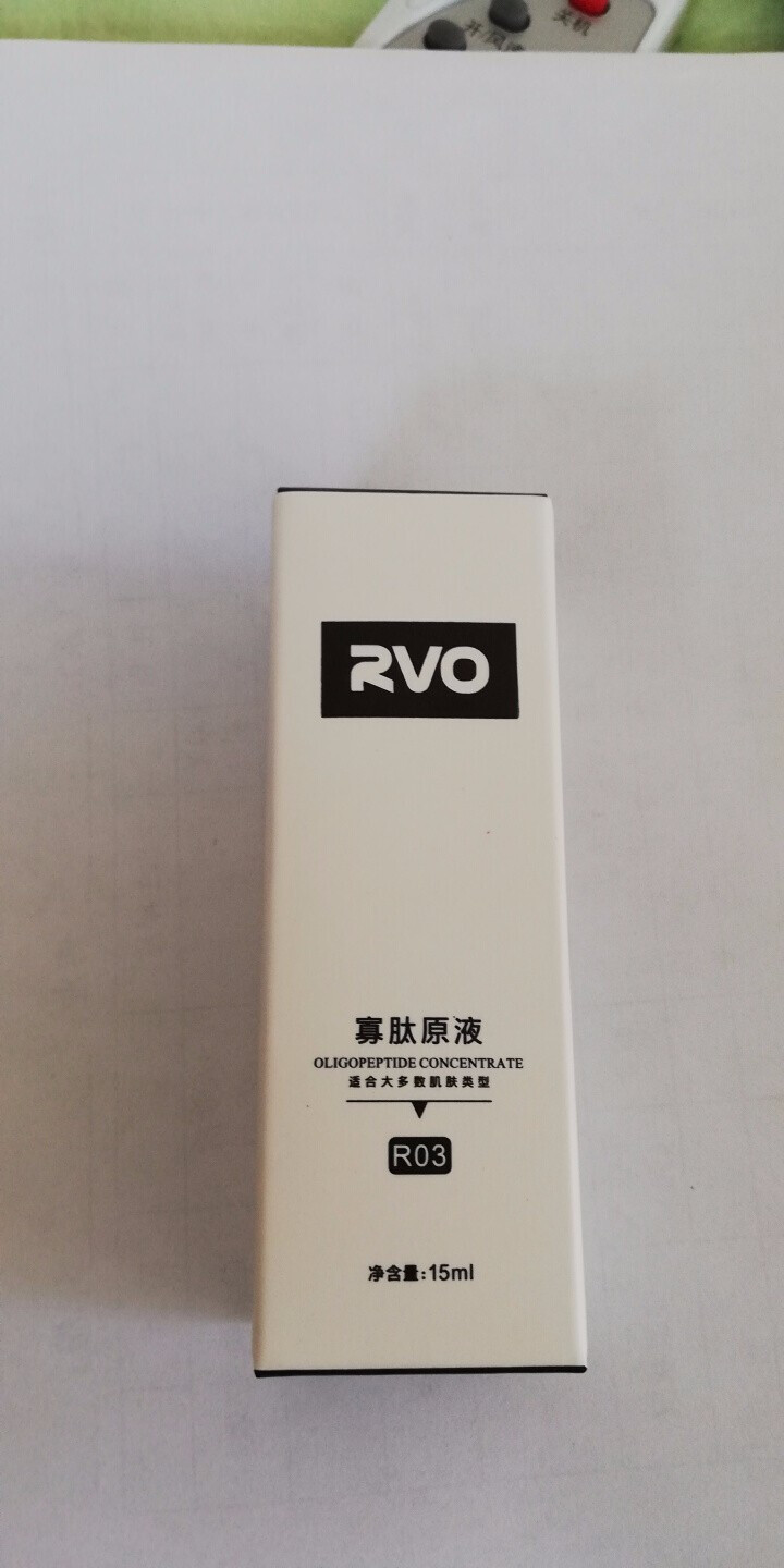 RVO寡肽EGF原液精华液15ml 祛痘去淡化痘印 冻干粉修复增厚角质层 15ml怎么样，好用吗，口碑，心得，评价，试用报告,第2张