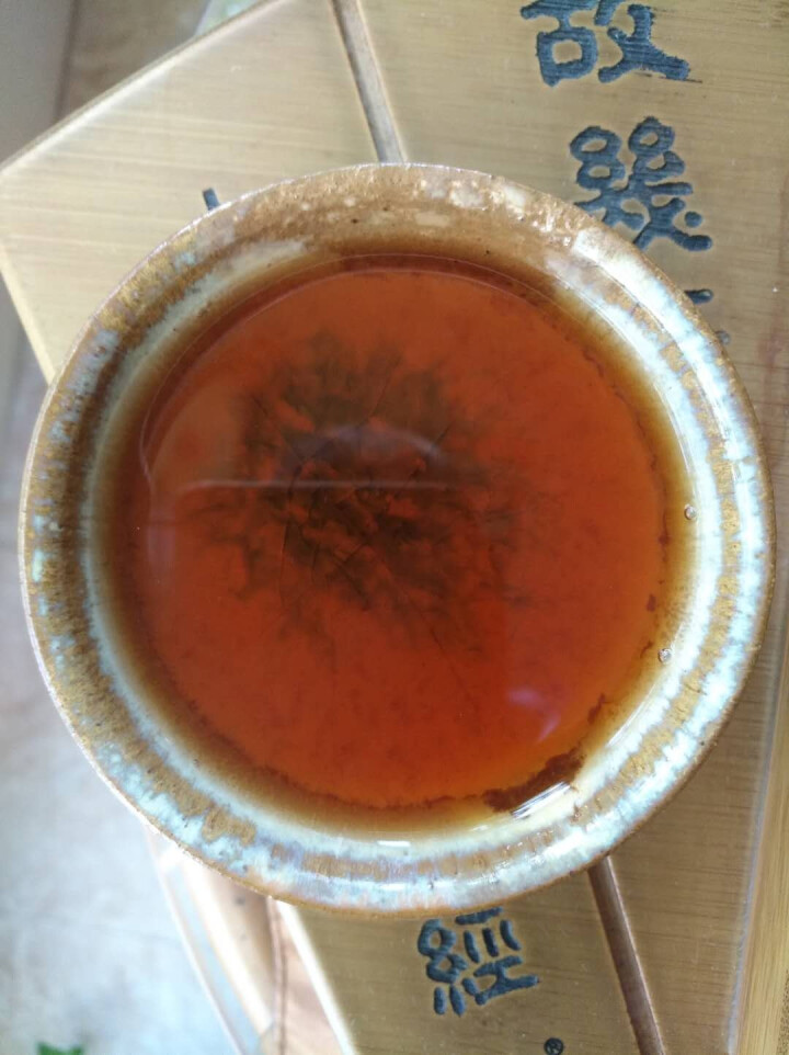 云茗木 冰岛甜醇 普洱茶熟茶饼茶 古树纯料头春茶叶发酵 10克装 熟茶中高端怎么样，好用吗，口碑，心得，评价，试用报告,第2张