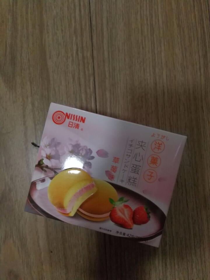 NISSIN日清 洋菓子 夹心蛋糕草莓味 早餐糕点零食休闲食品派点心甜品下午茶特产代餐42g怎么样，好用吗，口碑，心得，评价，试用报告,第3张