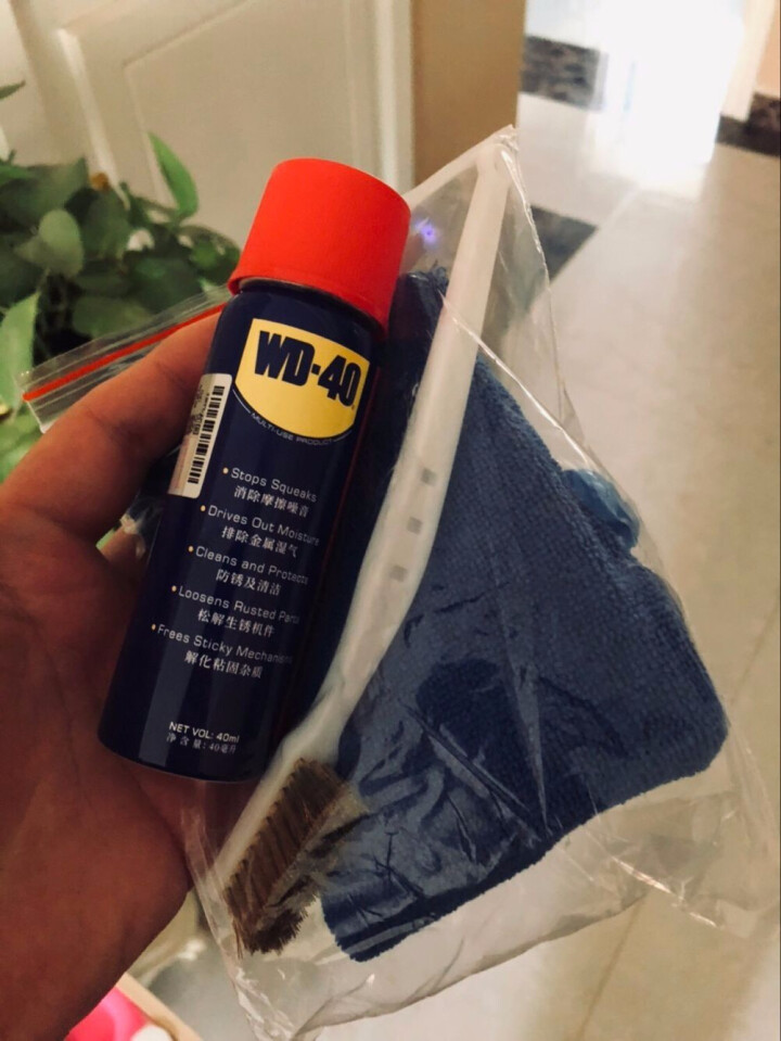 WD40除锈剂防锈润滑剂 金属 强力螺丝螺栓松动剂WD,第3张