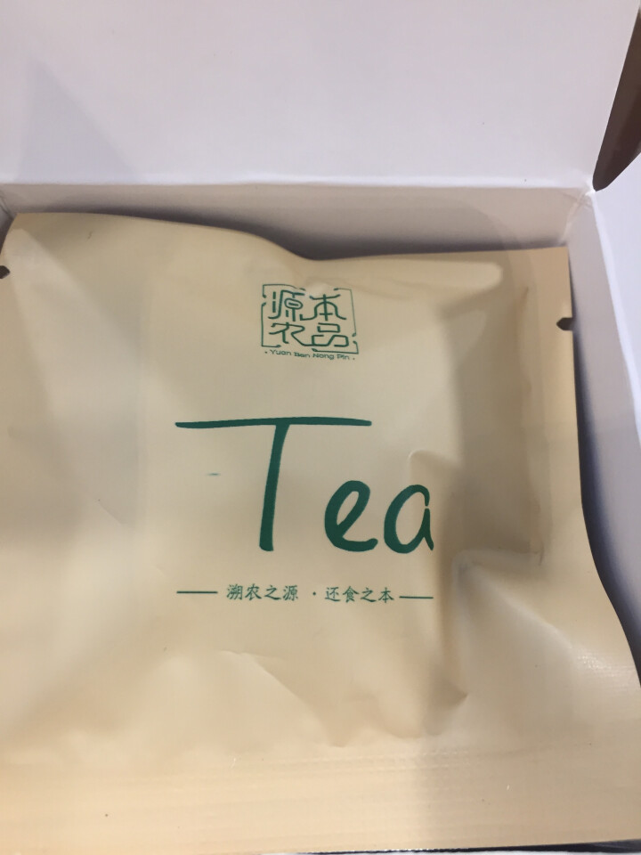 源本农品 浓香型茉莉绿茶 花草茶袋泡茶茶叶花茶茶包绿茶包 独立包装 3g*16包怎么样，好用吗，口碑，心得，评价，试用报告,第2张