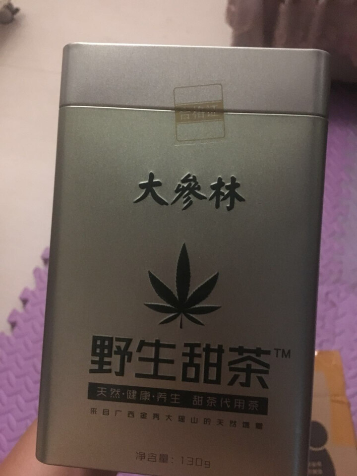 大参林 广西金秀大瑶山野生天然无糖甜茶130G罐 1罐怎么样，好用吗，口碑，心得，评价，试用报告,第3张