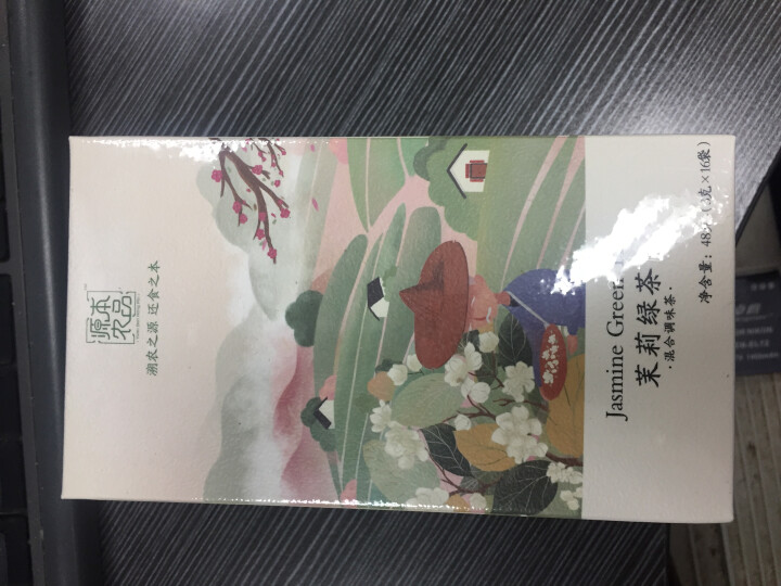 源本农品 浓香型茉莉绿茶 花草茶袋泡茶茶叶花茶茶包绿茶包 独立包装 3g*16包怎么样，好用吗，口碑，心得，评价，试用报告,第3张