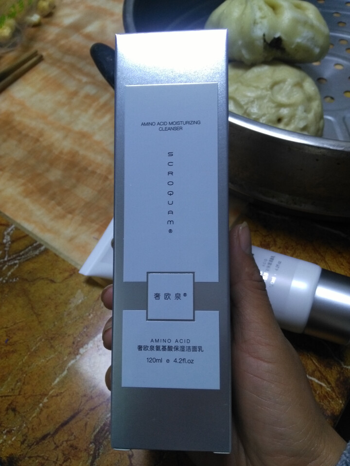 奢欧泉洗面奶男女控油氨基酸洁面乳清肌洁面乳120ml 补水保湿祛痘收缩毛孔男女通用 奢欧泉氨基酸洁面乳怎么样，好用吗，口碑，心得，评价，试用报告,第2张