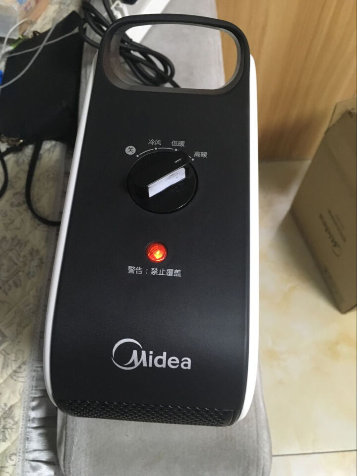 美的（Midea）取暖器/电暖器/电热暖气家用 新品便携式 居家办公室台式暖风机HF18C怎么样，好用吗，口碑，心得，评价，试用报告,第4张