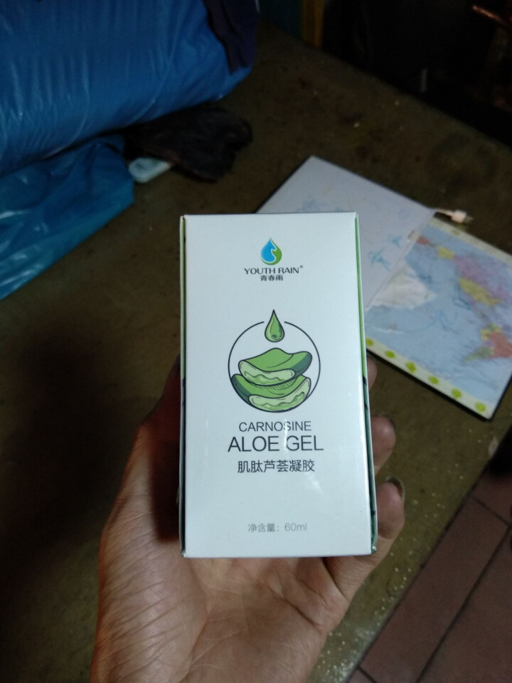 青春雨（YOUTH RAIN）肌肽芦荟凝胶60ml 芦荟胶60g祛痘印淡化痘坑 补水保湿晒后修复面膜 1支装怎么样，好用吗，口碑，心得，评价，试用报告,第2张