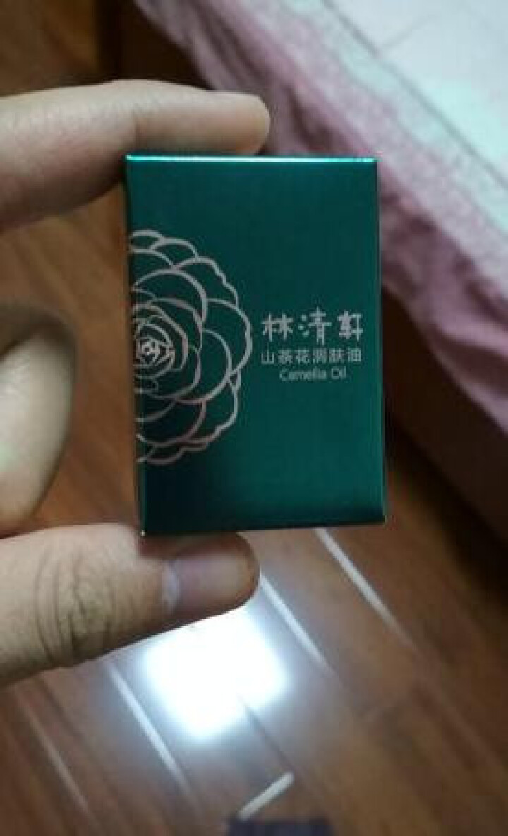 林清轩 山茶花润肤油升级版豪华旅行装3ml 滋养修复皮肤屏障怎么样，好用吗，口碑，心得，评价，试用报告,第3张