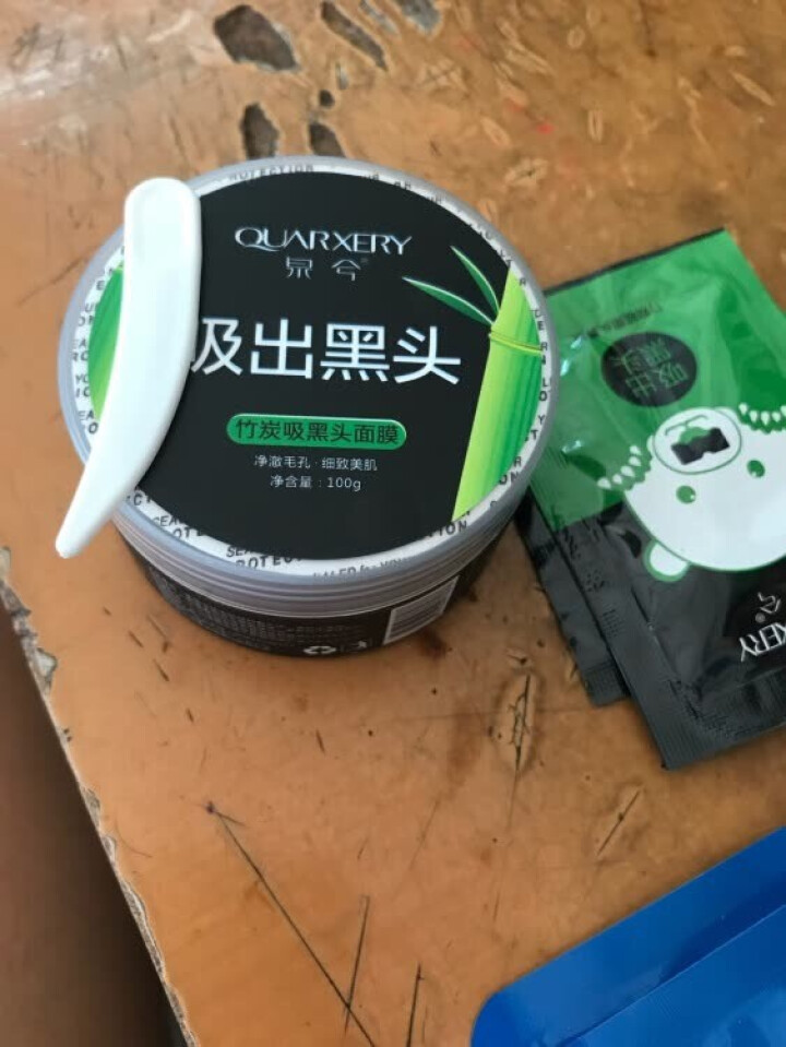 泉兮（QUARXERY）竹炭吸黑头面膜 去黑头鼻膜贴100g 撕拉式去黑头面膜去脏脸神器男女适用怎么样，好用吗，口碑，心得，评价，试用报告,第2张