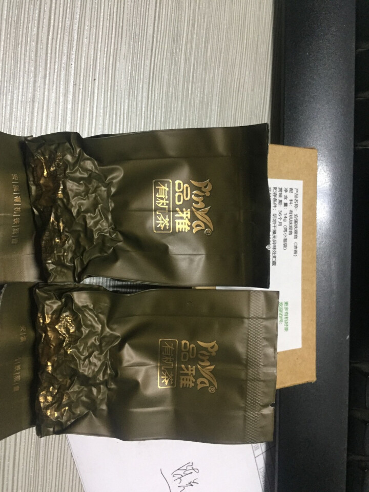 品雅有机茶 小雅 浓香型铁观音 无农药茶 有机铁观音 春茶 试用品鉴装 Organic Oolong怎么样，好用吗，口碑，心得，评价，试用报告,第3张