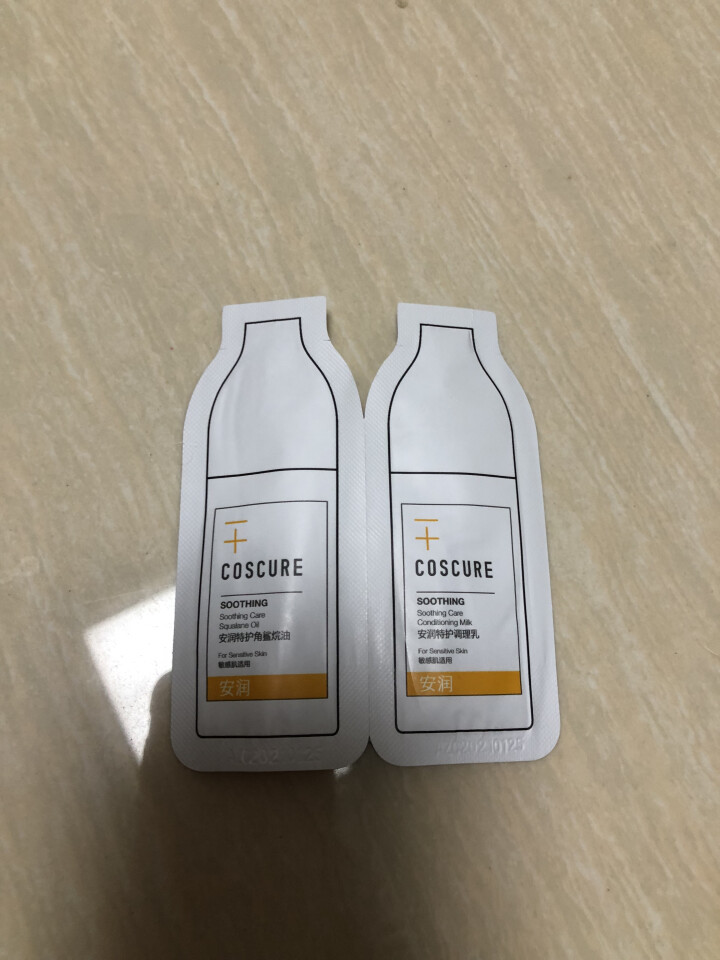 珂思蔻(COSCURE)旅行装护肤品小样套装修护保湿锁水舒缓修护 洁面膏+柔肤水+微微乳 +调理乳+角鲨烷油怎么样，好用吗，口碑，心得，评价，试用报告,第3张