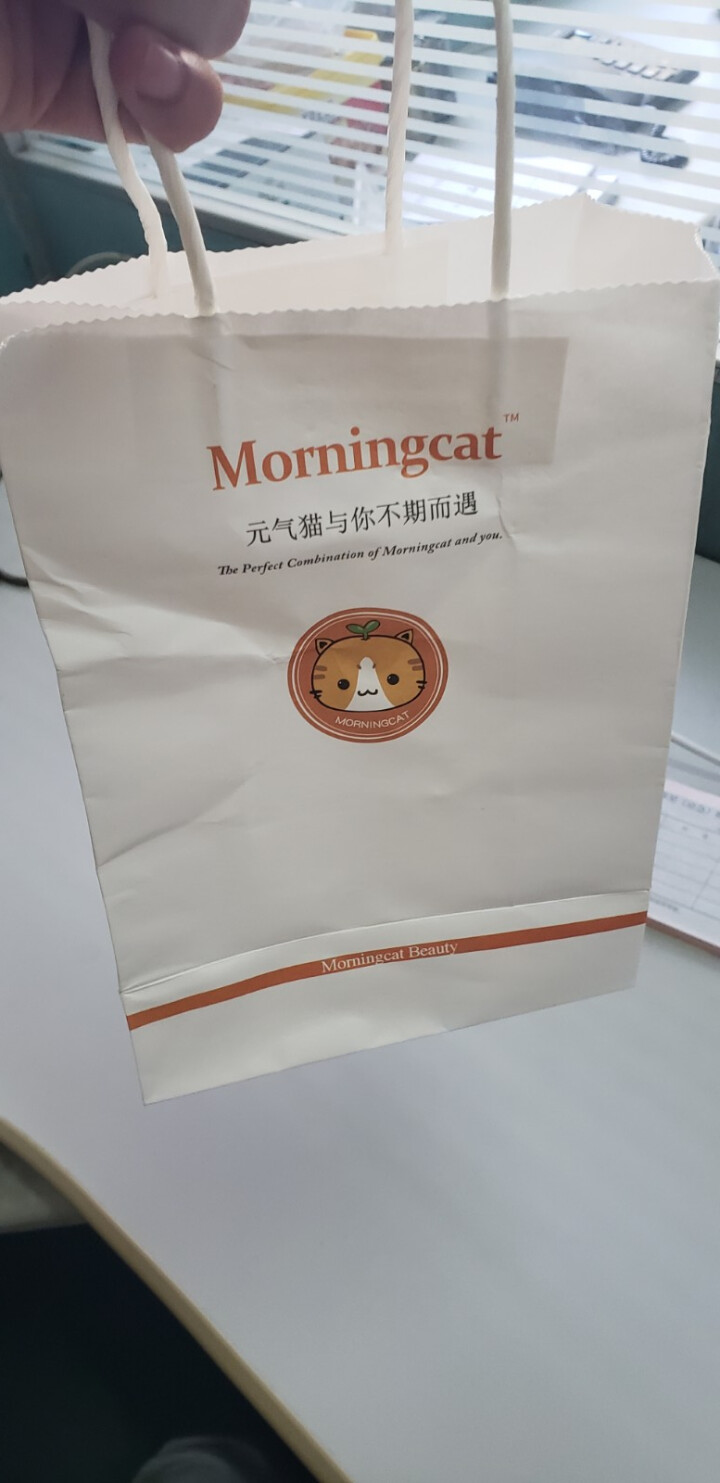 Morningcat元气猫金盏花氨基酸水润净透洁面膏洗面奶 100g（敏感肌 清洁毛孔 水润保湿）怎么样，好用吗，口碑，心得，评价，试用报告,第2张