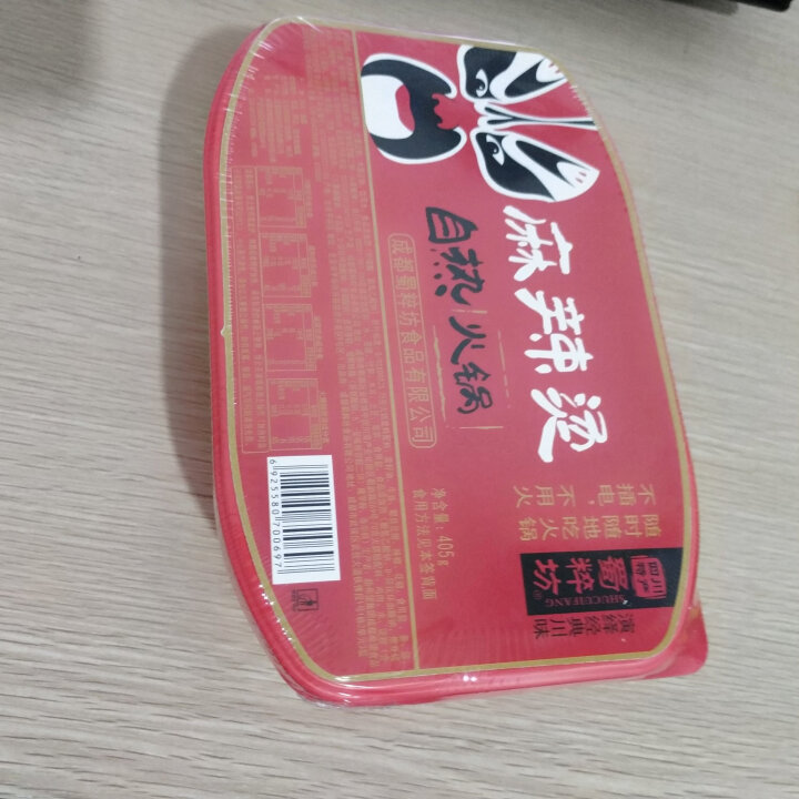 蜀粹坊自热方便火锅 鸡肉火腿肠405g麻辣烫微火锅怎么样，好用吗，口碑，心得，评价，试用报告,第2张