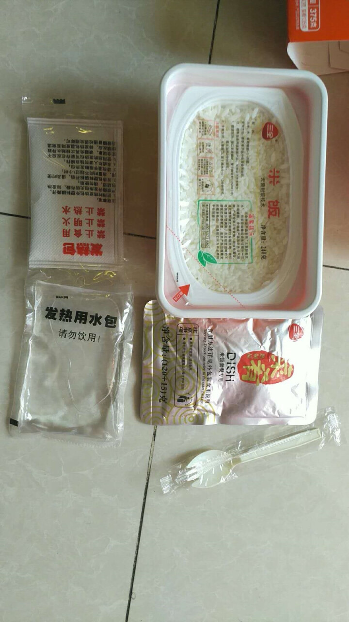 三全 自加热米饭 红烧牛肉口味 375g怎么样，好用吗，口碑，心得，评价，试用报告,第4张