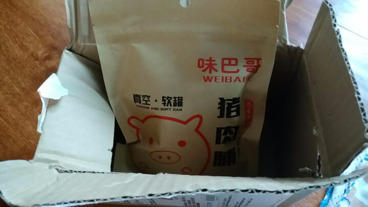 味巴哥 蜜汁猪肉脯95g 小包装 肉干肉脯 零食休闲小吃 蜜汁猪肉脯靖江风味 蜜汁味怎么样，好用吗，口碑，心得，评价，试用报告,第2张