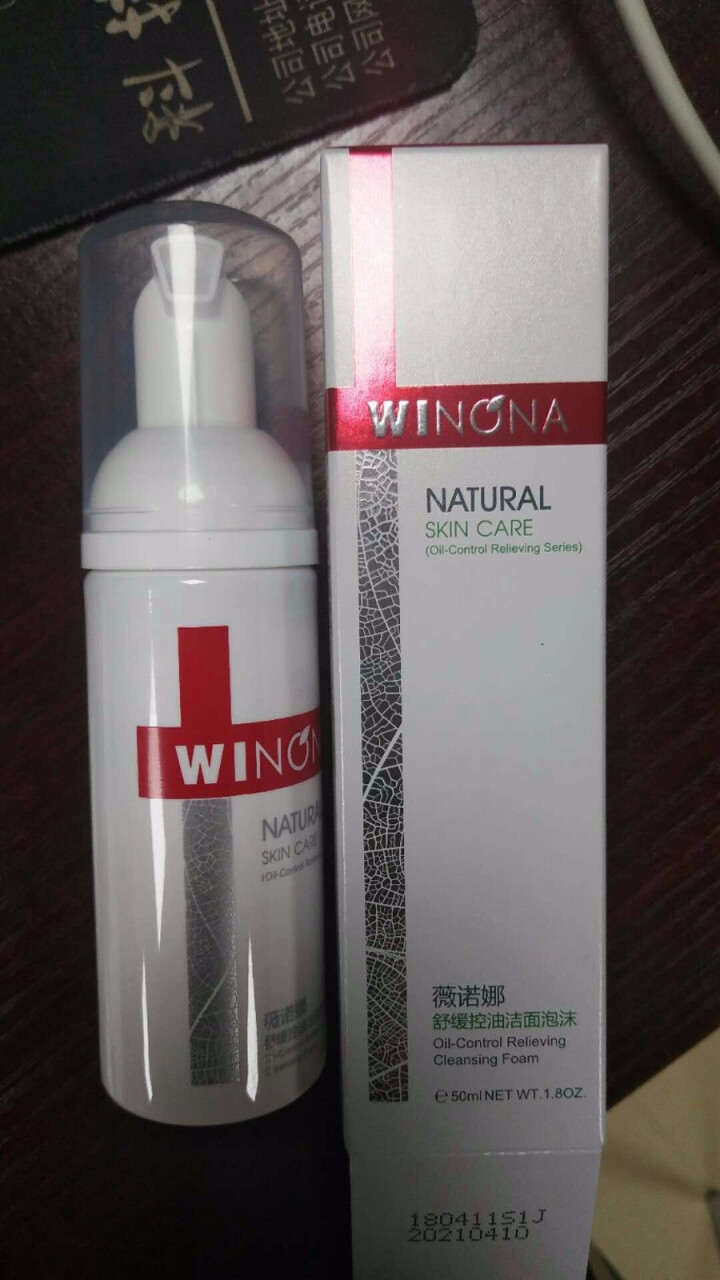 薇诺娜（WINONA）舒缓控油洁面泡沫50ml（氨基酸洗面奶 深层清洁 控油抗痘 敏感肌 男女可用）怎么样，好用吗，口碑，心得，评价，试用报告,第4张