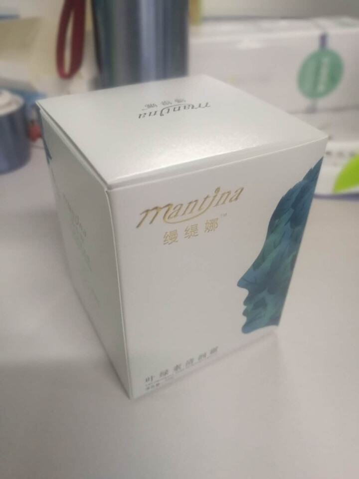 缦缇娜(MTN)叶绿素清润霜 滋润 保湿锁水 紧致肌肤怎么样，好用吗，口碑，心得，评价，试用报告,第2张