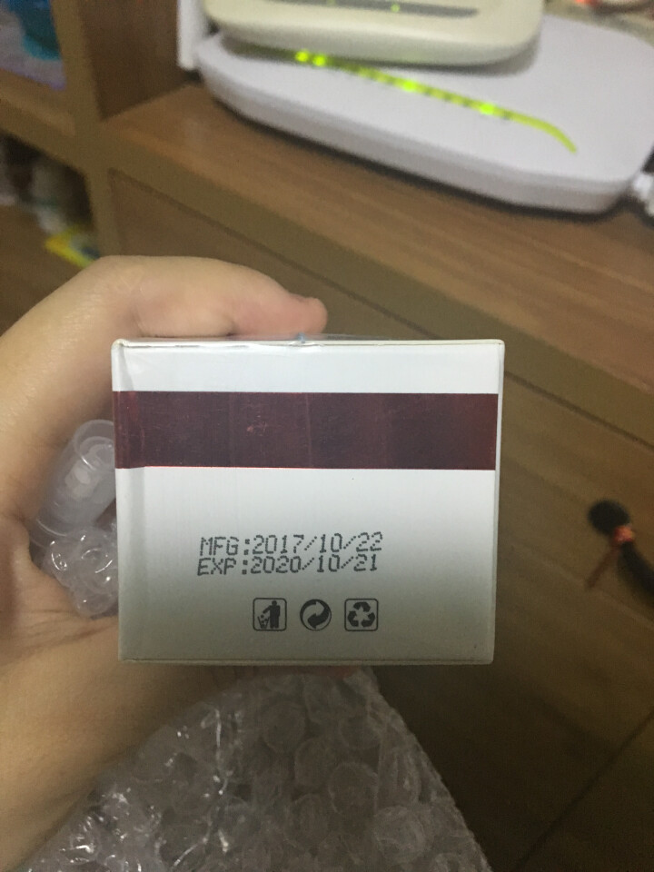 欧碧莲蜗牛保湿修护霜30g 滋润保湿紧致润肤 面霜女 提位紧致怎么样，好用吗，口碑，心得，评价，试用报告,第4张