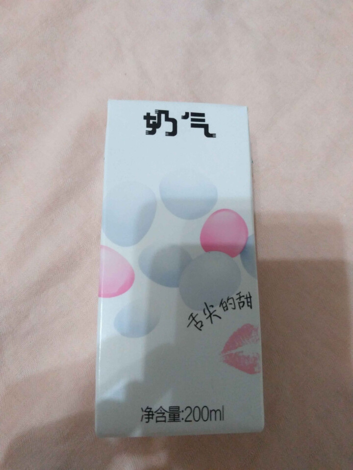 华山牧 奶气铁锌钙甜牛奶200ml*12盒怎么样，好用吗，口碑，心得，评价，试用报告,第2张