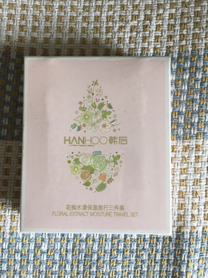 韩后（Hanhoo） 护肤品花痴水漾保湿套装洗面奶爽肤水乳液补水保湿滋润控油养肤学生女士 花痴旅行三件套（非卖品）怎么样，好用吗，口碑，心得，评价，试用报告,第2张