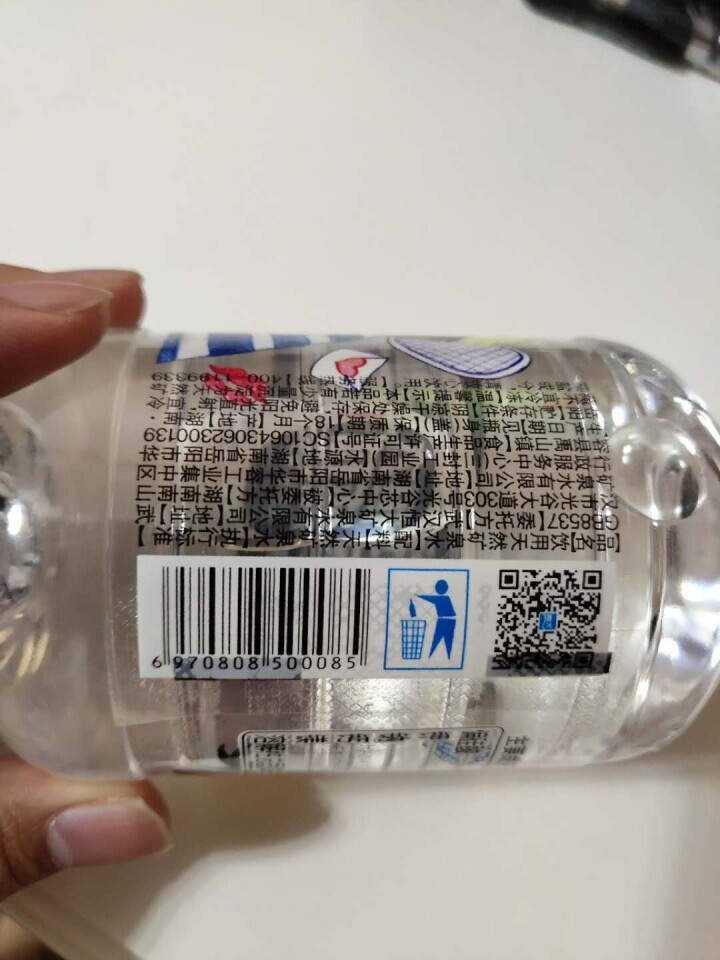 恒大 球球天然矿泉水小瓶迷你装 280ml*1瓶怎么样，好用吗，口碑，心得，评价，试用报告,第3张