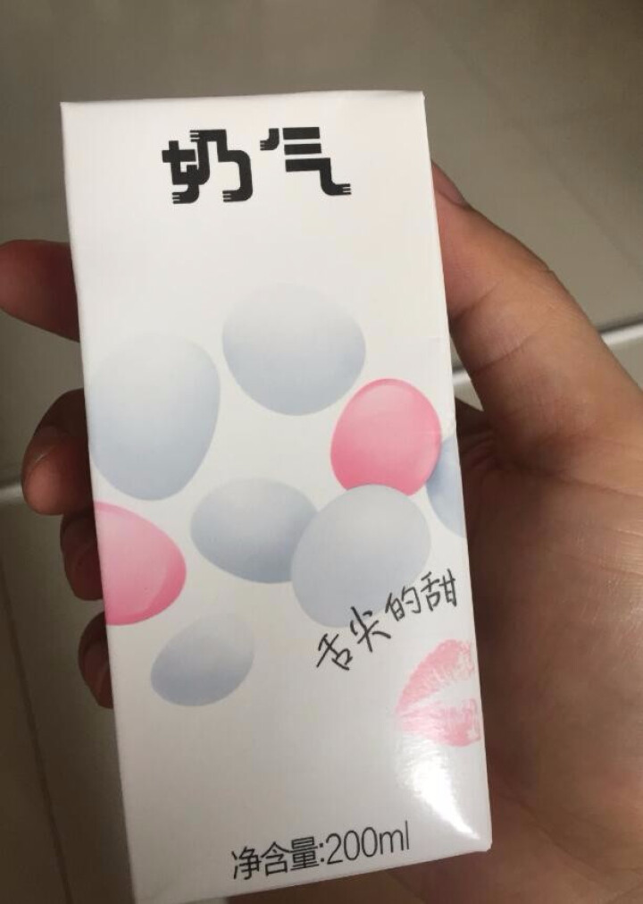 华山牧 奶气铁锌钙甜牛奶200ml*12盒怎么样，好用吗，口碑，心得，评价，试用报告,第3张