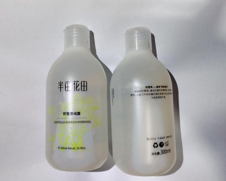 半亩花田积雪草纯露500ml 补水保湿舒缓精油花水 大瓶爽肤水 积雪草纯露500ml怎么样，好用吗，口碑，心得，评价，试用报告,第3张