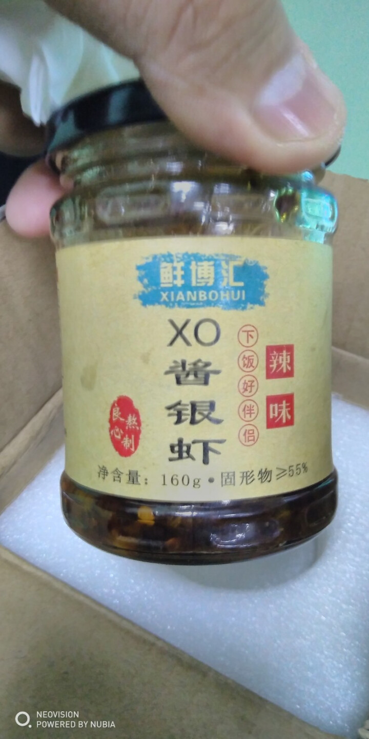 鲜博汇 XO酱银虾海鲜酱即食 干贝 虾皮 海米 拌面 160g 辣味1罐装怎么样，好用吗，口碑，心得，评价，试用报告,第2张