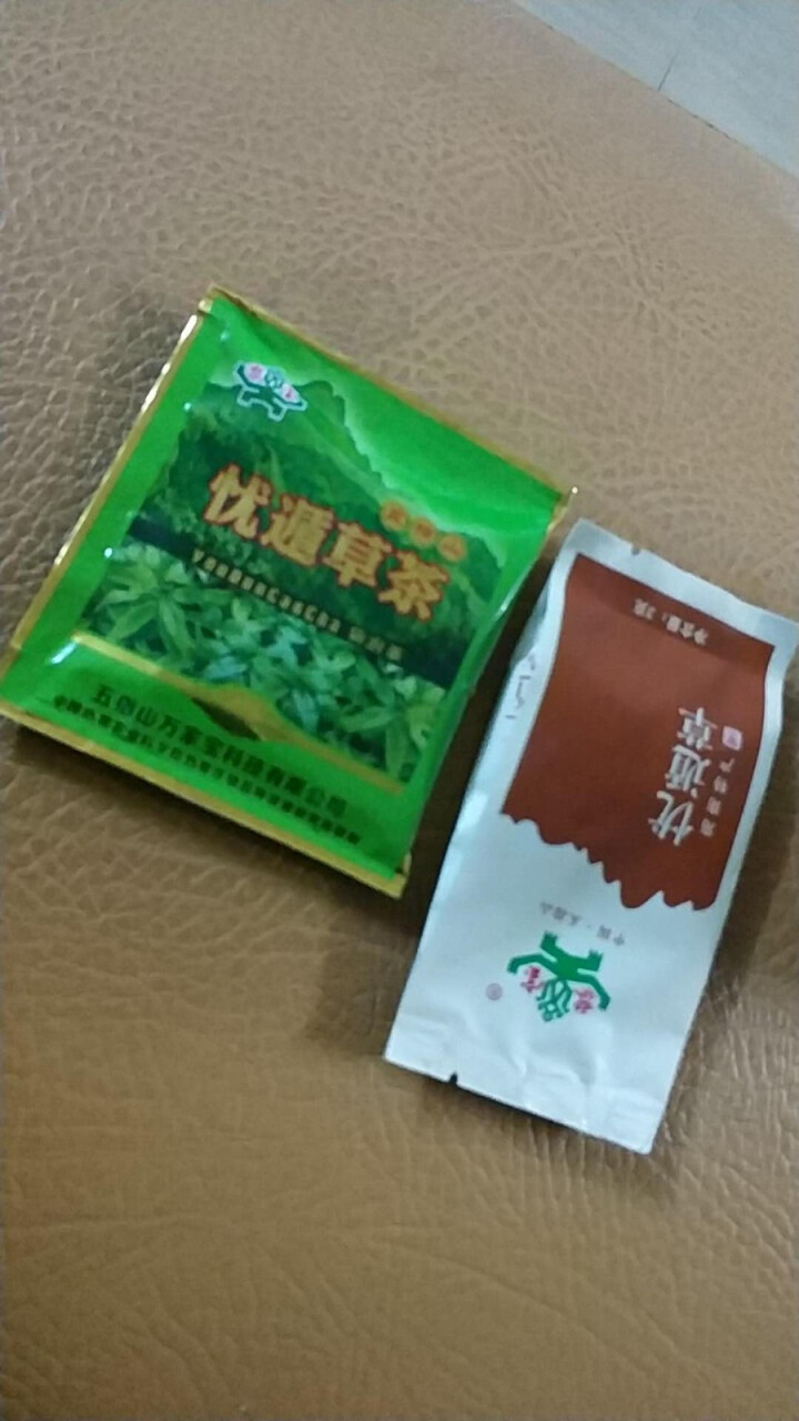 【买1送1】海南特产五指山野生鹧鸪茶茶叶下降去清茶火热凉茶新茶怎么样，好用吗，口碑，心得，评价，试用报告,第4张